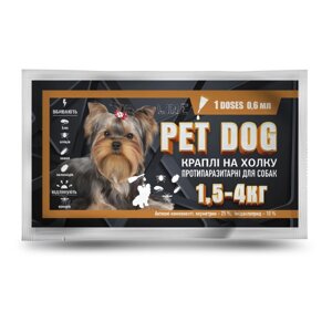 Краплі для собак 1,5-4 кг Pet Dog від бліх кліщів та власоїдів 1 піпетка 0,6 мл Коло