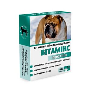 Таблетки Вітамікс 12 для собак протеїн №100 Коло