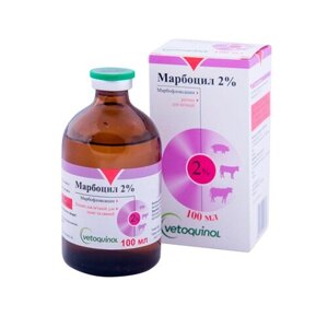 Марбоцил 2% 100 мл Biowet Vetoquinol