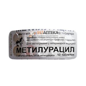 Метилурацил 0,5 г №10 Укрветбіофарм в Харківській області от компании Интернет Ветаптека 7 слонов