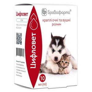 Краплі для собак та кішок Цифловет для очей та вух антимікробні та протизапальні 10 мл Бровафарму