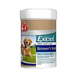 Таблетки Бреверс Exel Brewers для собак та котів №260 8in1