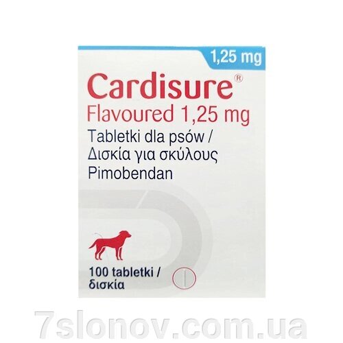Пігулки для собак Кардішур 1.25 мг при серцевій недостатності №100 Dechra від компанії Інтернет Ветаптека 7 слонів - фото 1