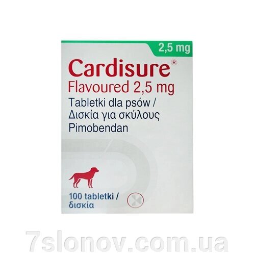Пігулки для собак Кардішур 2,5 мг для лікування серцевої недостатності №100 Dechra від компанії Інтернет Ветаптека 7 слонів - фото 1