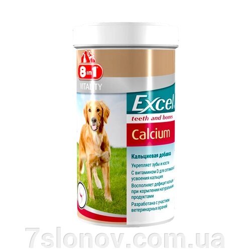 Пігулки Exel Calcium для собак №155 8 in 1 Pet Products від компанії Інтернет Ветаптека 7 слонів - фото 1