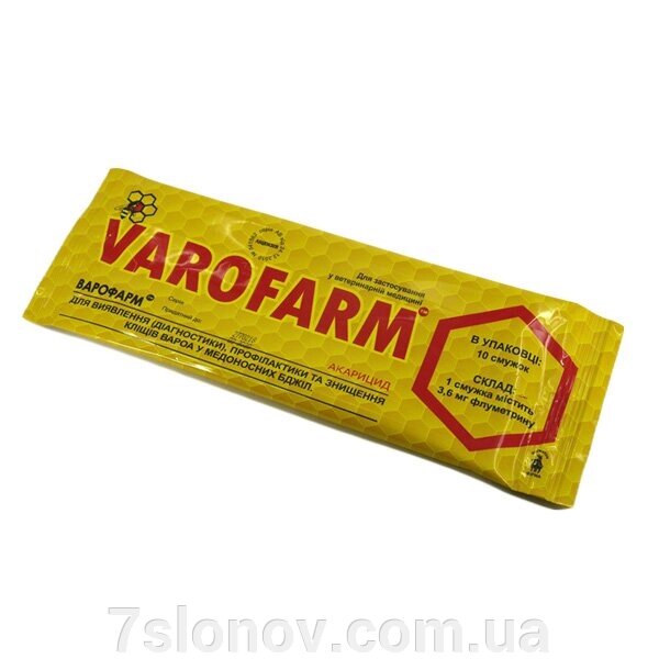 Пластини Варофарм від вароатозу бджіл  №10  Фарматон від компанії Інтернет Ветаптека 7 слонів - фото 1