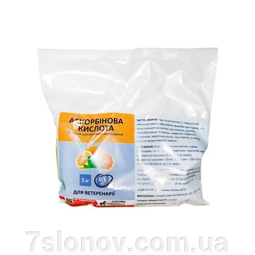 Порошок Аскорбінова кислота фармакопійна 0,5 кг Укрветбіофарм від компанії Інтернет Ветаптека 7 слонів - фото 1