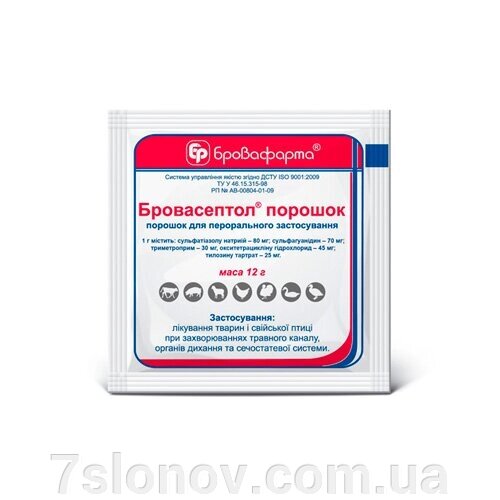 Порошок Бровасептол антибактеріальний препарат широкого спектра дії 12 г Бровафарму від компанії Інтернет Ветаптека 7 слонів - фото 1