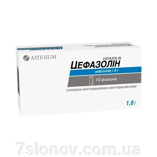 Порошок цефазолін антибактеріальний ветеринарний препарат 1 г. Артеріум від компанії Інтернет Ветаптека 7 слонів - фото 1