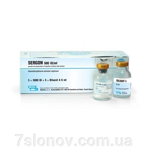 Порошок для ін'єкцій Сергон 500 3000МЕ з розчинником індукція та синхронізація статевого полювання BioVeta від компанії Інтернет Ветаптека 7 слонів - фото 1