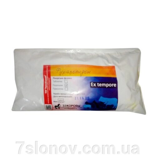 Порошок фуразолідон антимікробний препарат для тварин 100 г Укрветбіофарм від компанії Інтернет Ветаптека 7 слонів - фото 1
