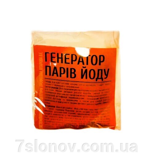 Порошок Генератор парів йоду широкий спектр антимікробної дії 50 г Укрветбіофарм від компанії Інтернет Ветаптека 7 слонів - фото 1