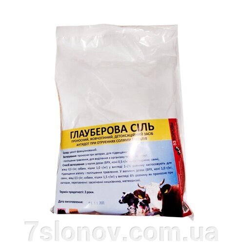 Порошок глауберова сіль 1 кг Укрветбіофарм від компанії Інтернет Ветаптека 7 слонів - фото 1