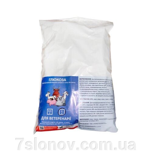 Порошок Глюкоза 1 кг Укрветбіофарм від компанії Інтернет Ветаптека 7 слонів - фото 1