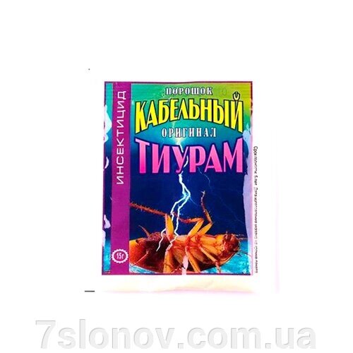 Порошок кабельний тіурам від тарганів 15 г Чарівна грядка від компанії Інтернет Ветаптека 7 слонів - фото 1