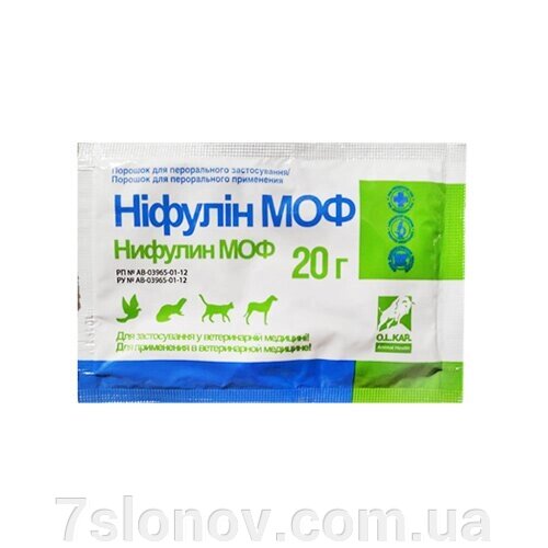 Порошок Ніфулін МОФ протимікробний засіб 20 г O. L.KAR від компанії Інтернет Ветаптека 7 слонів - фото 1