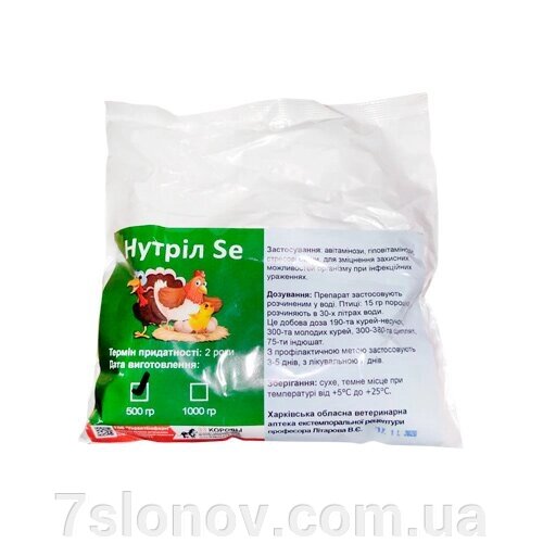 Порошок Нутрил Se для профілактики авітамінозів у тварин 500 г Укрветбіофарм від компанії Інтернет Ветаптека 7 слонів - фото 1