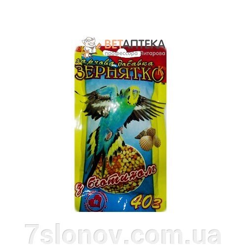 Порошок Зернятко вітаміни для папуг із біотином 40 г Зернятко Ко від компанії Інтернет Ветаптека 7 слонів - фото 1