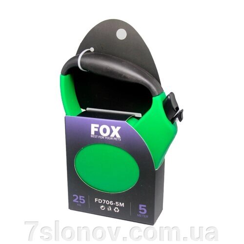 Повідець-рулетка FD706-3M зелена стрічка 5м*25 кг FOX FD706-5M Green від компанії Інтернет Ветаптека 7 слонів - фото 1