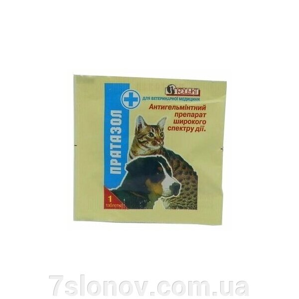 Пратазол від глистів для котів та собак №1 Продукт від компанії Інтернет Ветаптека 7 слонів - фото 1