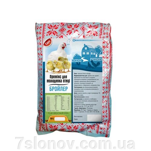 Премікс Бройлер євро 1 кг Коло від компанії Інтернет Ветаптека 7 слонів - фото 1