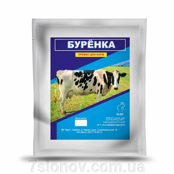 Премікс Буреня євро 1 кг Круг від компанії Інтернет Ветаптека 7 слонів - фото 1