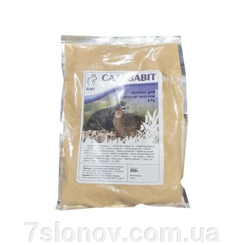 Премікс Сальвавіт для несучок перепелів 0,5 кг Коло від компанії Інтернет Ветаптека 7 слонів - фото 1