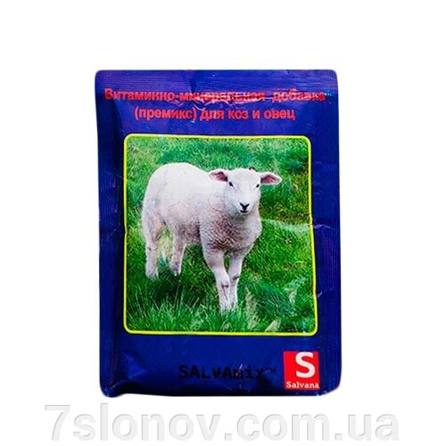 Premix Salvamix для кіз та овець 400 г від компанії Інтернет Ветаптека 7 слонів - фото 1