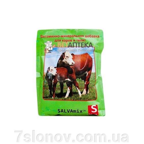 Premix Salvamix для корів і телят 400 г від компанії Інтернет Ветаптека 7 слонів - фото 1