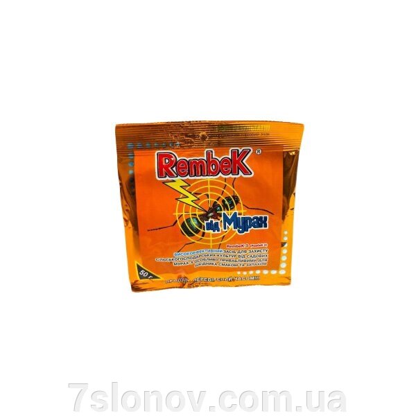 Принада REMBEK засіб від мурах 50 г Україна від компанії Інтернет Ветаптека 7 слонів - фото 1