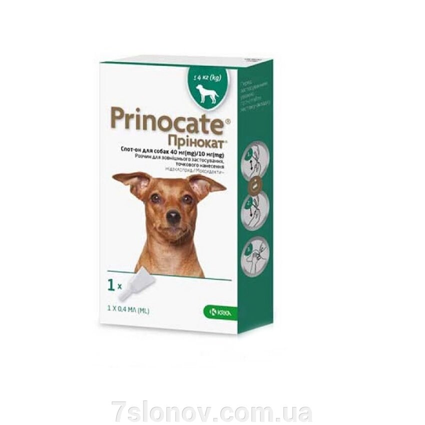 Принокат Prinocate краплі від зовнішніх та внутрішніх паразитів для собак до 4-х кг1 піпетка 1,0мл KRKA від компанії Інтернет Ветаптека 7 слонів - фото 1