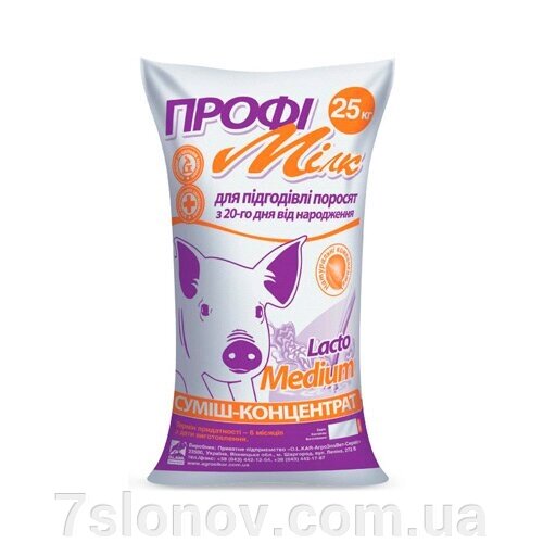 Profimilk laktomedium для поросят від 20 до 60 днів 25 кг О. Л.Кар від компанії Інтернет Ветаптека 7 слонів - фото 1