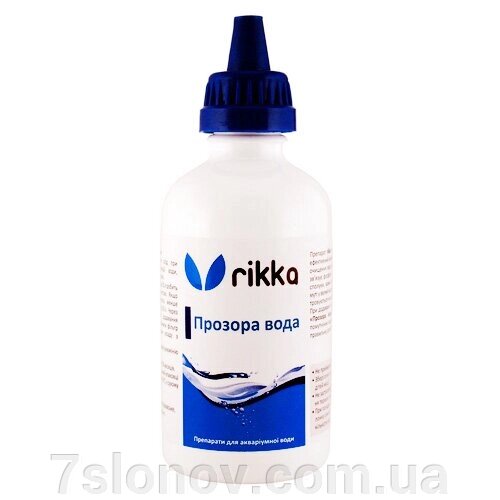 Розчин Аква Rikka Прозора вода Ультра проти помутніння води в акваріумі 100 мл Фауна від компанії Інтернет Ветаптека 7 слонів - фото 1