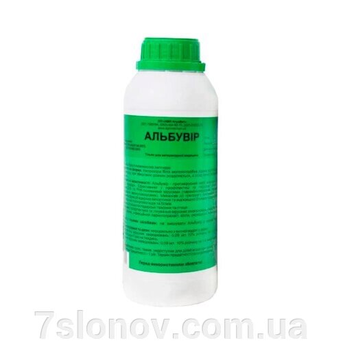 Розчин Альбувір противірусний препарат для тварин 1 л АгроВет від компанії Інтернет Ветаптека 7 слонів - фото 1