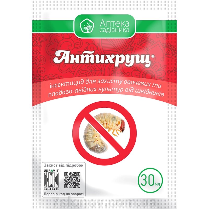 Розчин Антихрущ 30 мл концентрат емульсії Укравіт від компанії Інтернет Ветаптека 7 слонів - фото 1