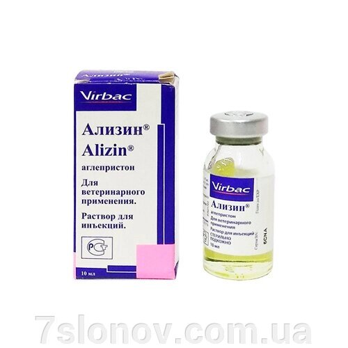 Розчин для ін'єкцій Алізин для переривання вагітності у тварин 10мл Virbac від компанії Інтернет Ветаптека 7 слонів - фото 1