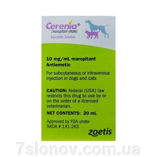 Розчин для ін'єкцій Cerenia протиблювотний засіб для собак та кішок 20 мл Zoetis від компанії Інтернет Ветаптека 7 слонів - фото 1