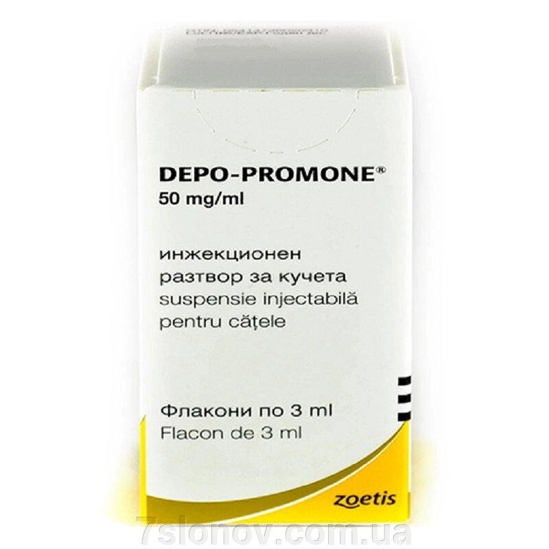 Розчин для ін'єкцій Депопромон 3 мл Zoetis від компанії Інтернет Ветаптека 7 слонів - фото 1