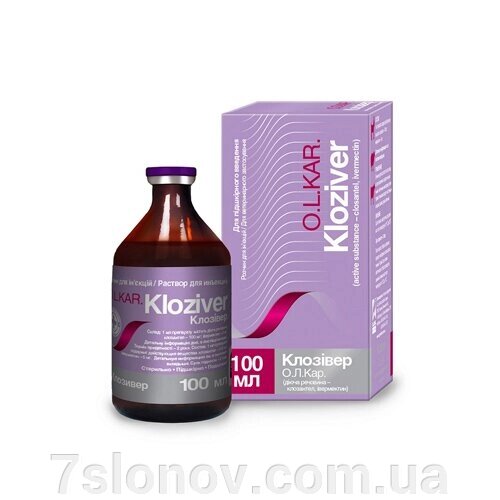 Розчин для ін'єкцій Клозівер протипаразитарний препарат 100мл O. L.KAR від компанії Інтернет Ветаптека 7 слонів - фото 1