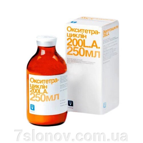 Розчин для ін'єкцій Окситетрациклін 200 LA для лікування хвороб бактеріальної етіології 250 мл Invesa від компанії Інтернет Ветаптека 7 слонів - фото 1
