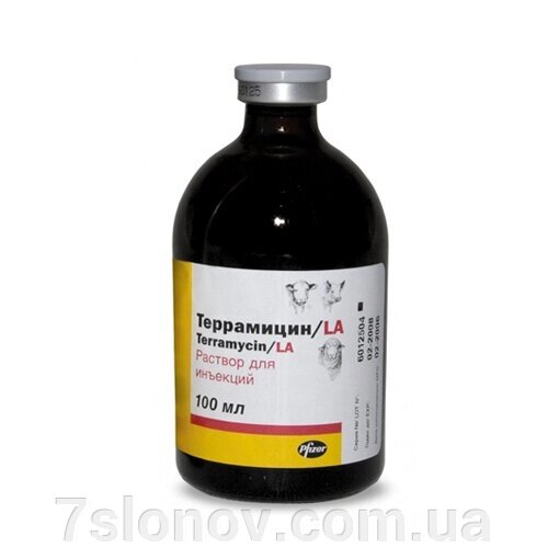 Розчин для ін'єкцій Тераміцин LA антибактеріальний препарат 100мл Pfizer від компанії Інтернет Ветаптека 7 слонів - фото 1