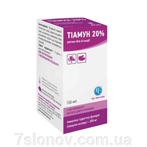 Розчин для ін'єкцій Тіамун 20% антибіотик із антибактеріальною дією 100 мл Ветсинтез від компанії Інтернет Ветаптека 7 слонів - фото 1