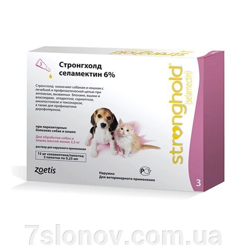 Розчин для котів та собак до 2,5 кг Стронгхолд 6% від паразитарних захворювань 1 піпетка Zoetis від компанії Інтернет Ветаптека 7 слонів - фото 1