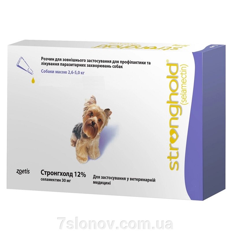 Розчин для собак 2,6-5 кг Стронгхолд 12% від паразитарних захворювань 1 піпетка Zoetis термін 11.2024 від компанії Інтернет Ветаптека 7 слонів - фото 1