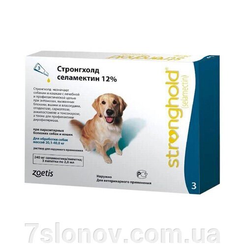 Розчин для собак 20-40 кг Стронгхолд 12% від паразитарних захворювань 1 піпетка Zoetis від компанії Інтернет Ветаптека 7 слонів - фото 1