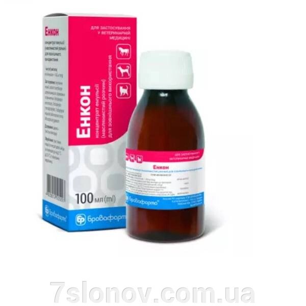 Розчин Енкон 100 мл Бровафарму термін 01.2025 від компанії Інтернет Ветаптека 7 слонів - фото 1