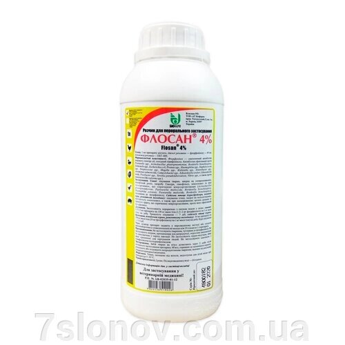 Розчин Флосан 4% для лікування та профілактики інфекційних захворювань 1 л Біофарм від компанії Інтернет Ветаптека 7 слонів - фото 1