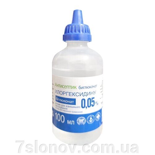 Розчин Хлоргексидину біглюконат 0,05% антисептик для зовнішнього застосування 100 мл O. L.KAR від компанії Інтернет Ветаптека 7 слонів - фото 1