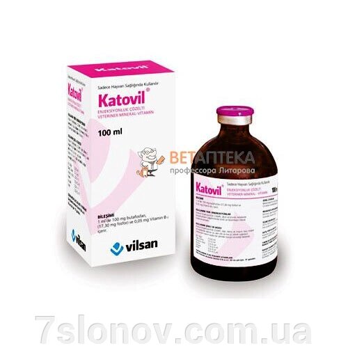 Розчин ін'єкцій Катовил при порушеннях обміну речовин 100 мл Vilsan від компанії Інтернет Ветаптека 7 слонів - фото 1