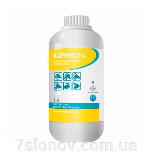 Розчин Карнівет-L для нормалізації обміну речовин у тварин та птиці 1 л Ветсинтез від компанії Інтернет Ветаптека 7 слонів - фото 1